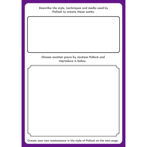 Blank page with purple border and spaces for drawing.